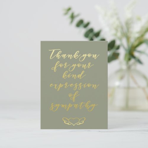 Elegant Gold Wreath _ Thank You for Your Sympathy Postcard