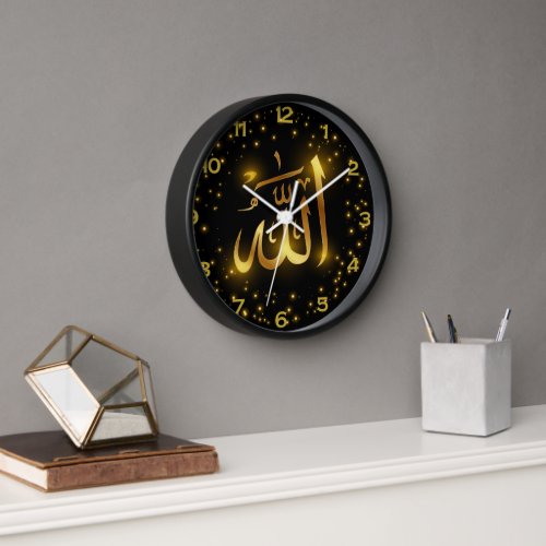 Elegant Golden Allah Islamic Calligraphy Wall Clock