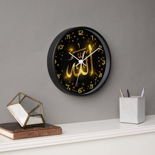 Elegant Golden "Allah" Islamic Calligraphy Wall Clock (Office)