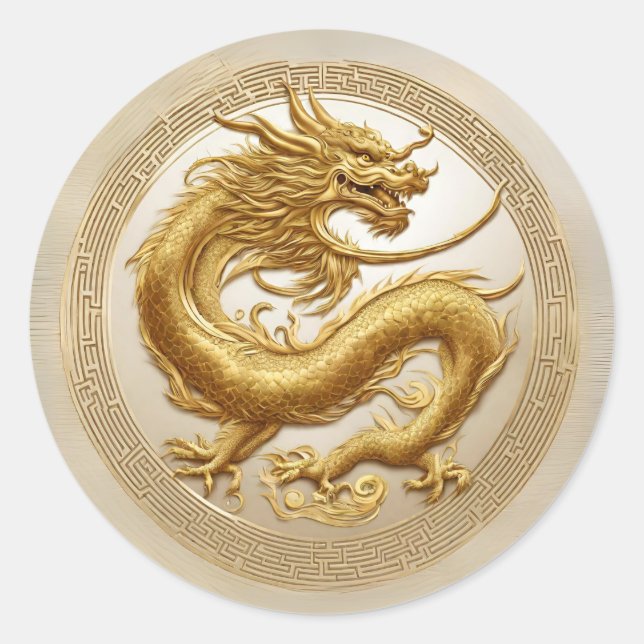 Elegant Golden Chinese Dragon New Year Classic Round Sticker (Front)