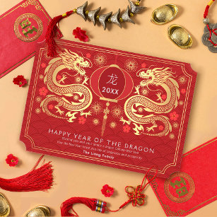 Elegant Golden Chinese New Year of the Dragon Holiday Card