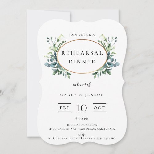 Elegant Golden Frame Rehearsal Dinner Invitation