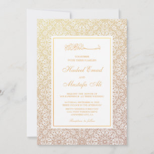 Elegant golden muslim wedding invitation