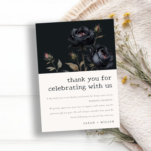 Elegant Gothic Dark Watercolor Black Rose Wedding Thank You Card