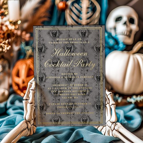 Elegant Gothic Skull Halloween Cocktail Party Gold Foil Invitation