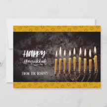 Elegant Gray and Gold Hanukkah Chanukah Menorah