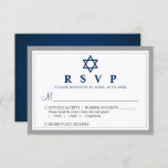 Elegant Gray and Navy Blue Bar Mitzvah RSVP Card<br><div class="desc">Elegant Gray and Navy Blue Bar Mitzvah RSVP Card</div>