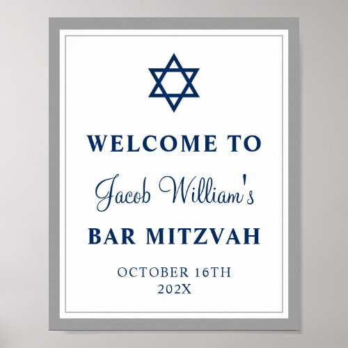Elegant Gray and Navy Blue Bar Mitzvah Welcome  Poster