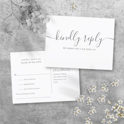 Elegant Gray And White Song Request RSVP Postcard