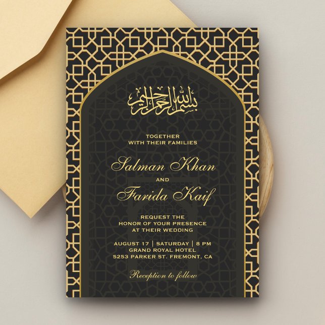 Elegant Gray Gold Islamic Mihrab Muslim Wedding Invitation (Creator Uploaded)