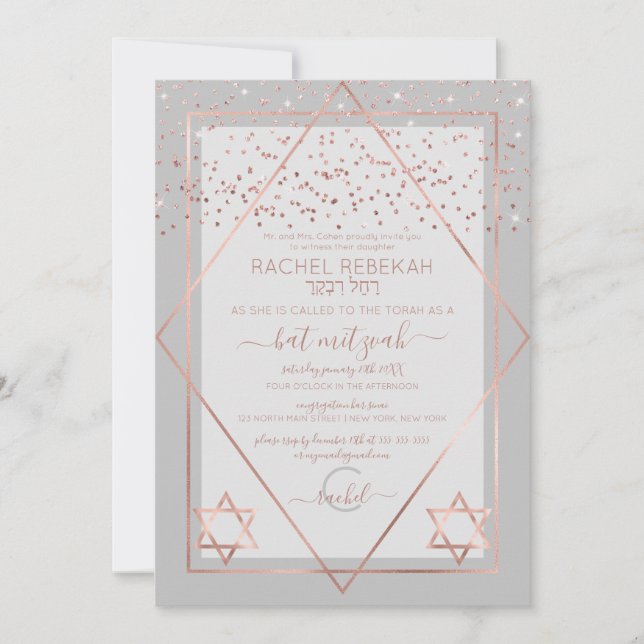 Elegant Gray Rose Gold Confetti Border Bat Mitzvah Invitation (Front)