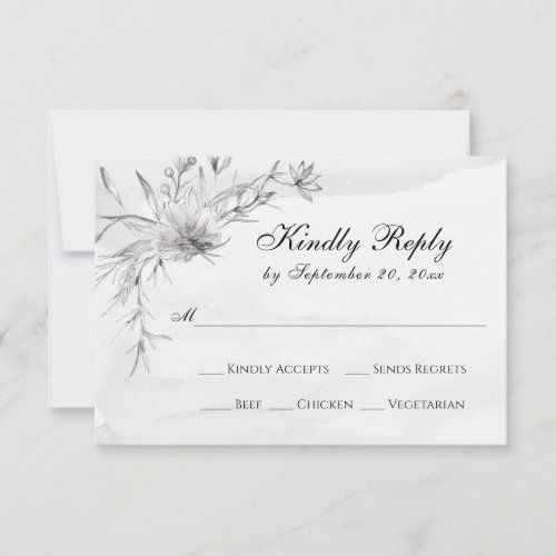 Elegant Gray White Floral Watercolor Wedding RSVP 