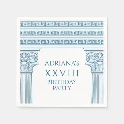 Elegant Greek birthday party with blue temple Napkins