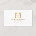 Elegant Greek Key Designer Logo Gold/White