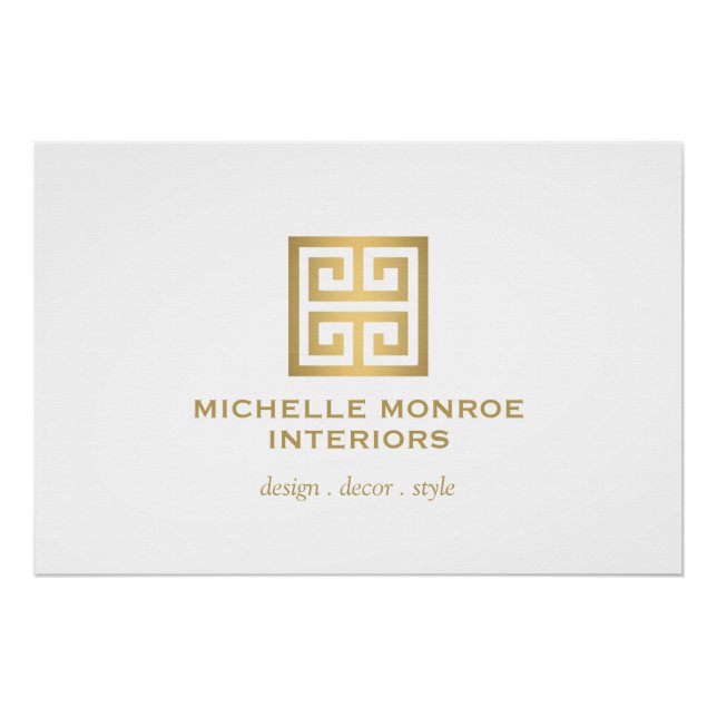 Elegant Greek Key Gold/White Logo Download Poster (Front)