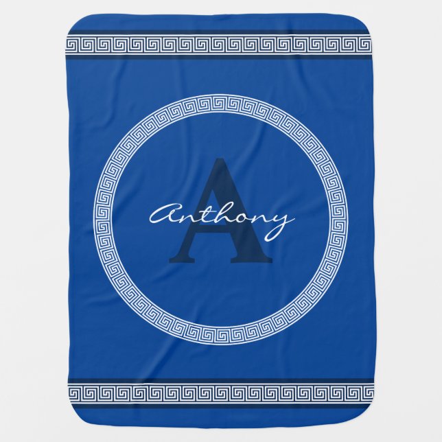 Elegant Greek key meander custom name monogram Baby Blanket (Front)