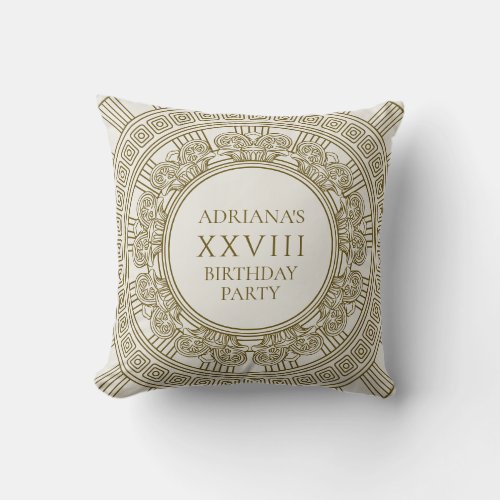 Elegant Greek or Roman birthday party with pattern Throw Pillow