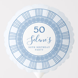 Elegant Greek or Roman birthday with custom colors Balloon