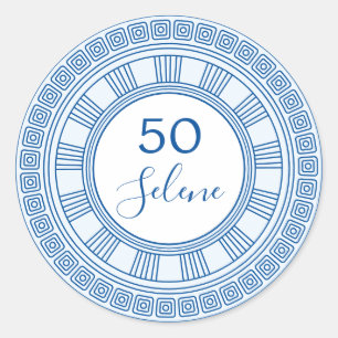 Elegant Greek or Roman birthday with custom colors Classic Round Sticker