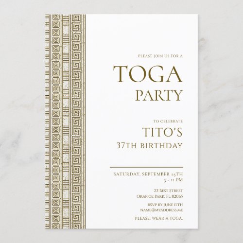Elegant Greek or Roman toga birthday party Invitation