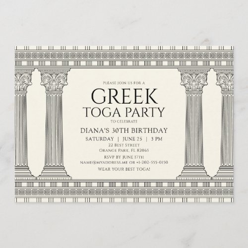 Elegant Greek Toga Birthday Party with Temple Invitation