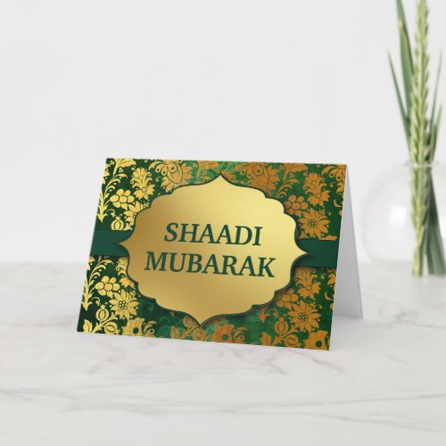 Elegant Green and Gold Floral Shaadi Mubarak Card