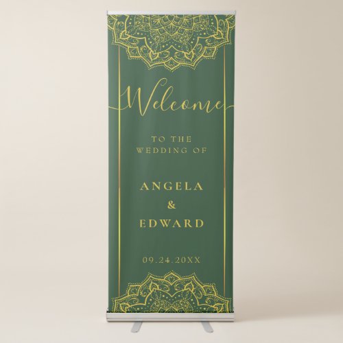 Elegant Green And Gold Mandala Wedding Welcome   Retractable Banner