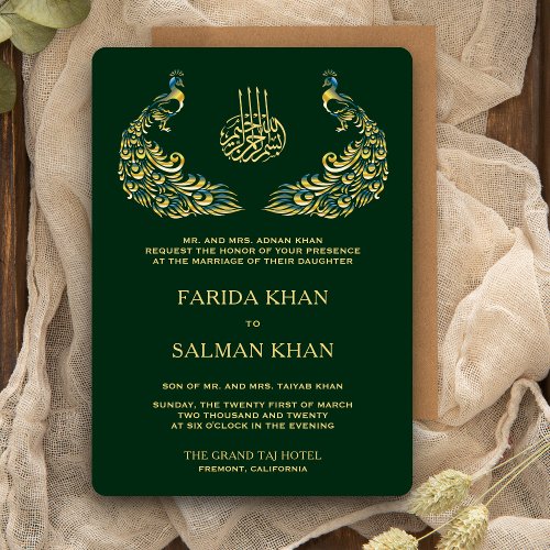 Elegant Green and Gold Peacock Islamic Wedding Invitation