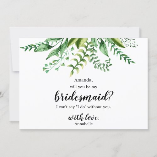 Elegant Green Botanical Wedding Be My Bridesmaid Invitation