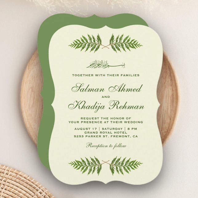 Elegant Green Cedar Leaves Islamic Wedding Invitation (Creator Uploaded)