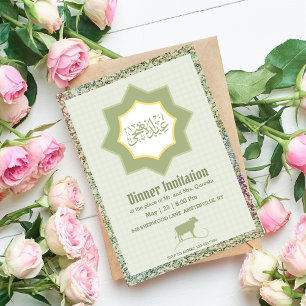 Elegant Green Eid al Adha Dinner Party Invitation