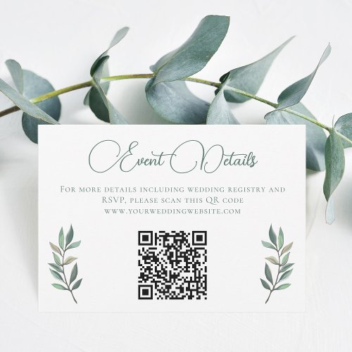 Elegant Green Eucalyptus Leaf Wedding RSVP QR Code