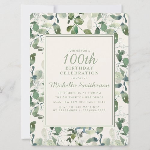 Elegant Green Eucalyptus Leaves 100th Birthday Invitation