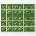 [ Thumbnail: Elegant, Green, Faux Gold 40th Birthday + Name Wrapping Paper ]