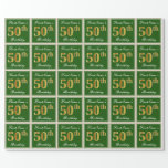 [ Thumbnail: Elegant, Green, Faux Gold 50th Birthday + Name Wrapping Paper ]