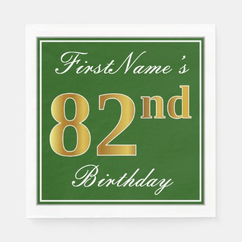 Elegant Green Faux Gold 82nd Birthday  Name Paper Napkins