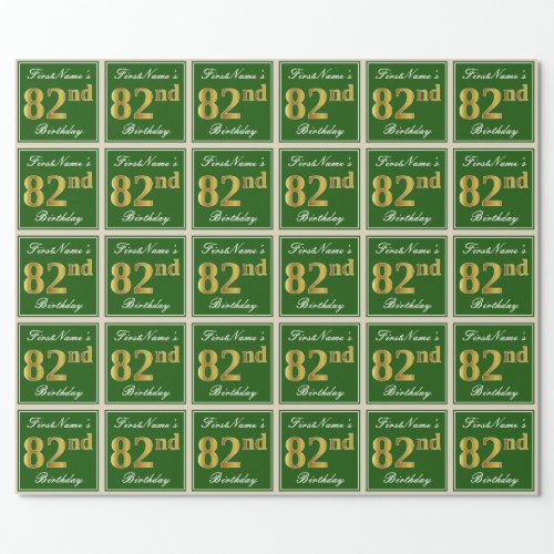 Elegant Green Faux Gold 82nd Birthday  Name Wrapping Paper