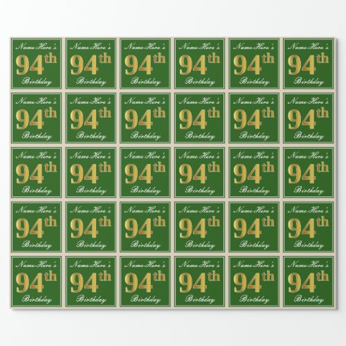 Elegant Green Faux Gold 94th Birthday  Name Wrapping Paper