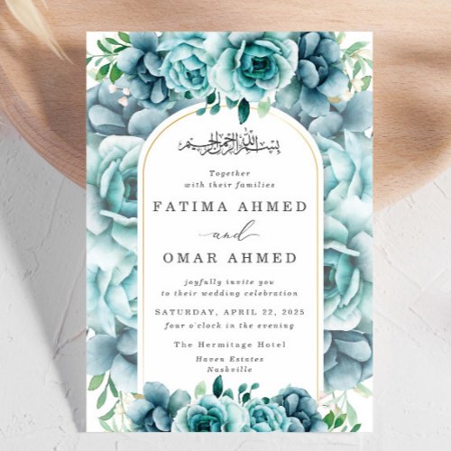 Elegant Green Floral Garden Islamic Muslim Wedding Invitation