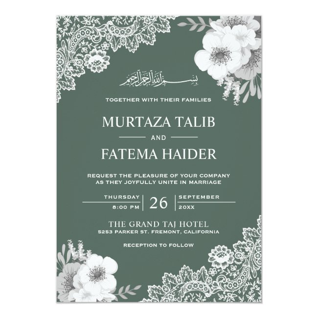 Elegant Green Floral Lace Islamic Muslim Wedding Invitation