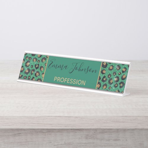 Elegant Green Glitter Black Gold Leopard Print  Desk Name Plate