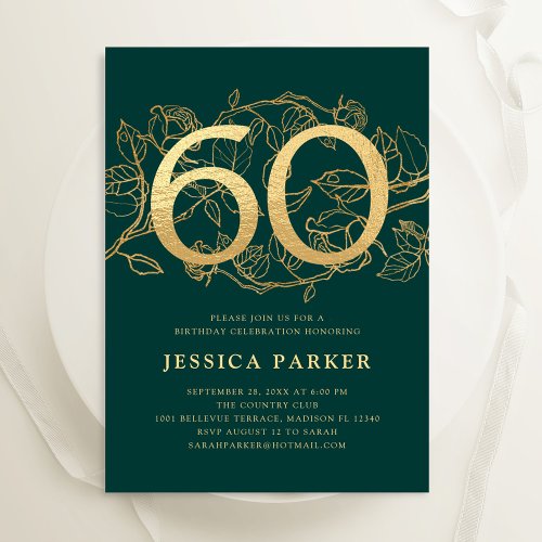 Elegant Green Gold 60th Birthday Invitation
