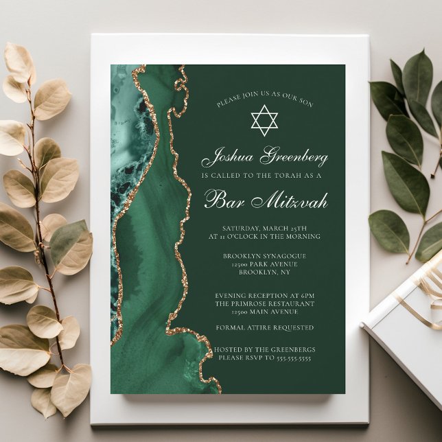 Elegant Green Gold Bar Mitzvah Party Invitation (Creator Uploaded)