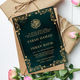 Elegant Green Gold Border Islamic Muslim Wedding Invitation