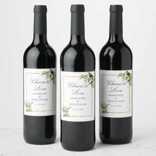 Elegant Green Gold Botanical Cheers Custom Wedding Wine Label