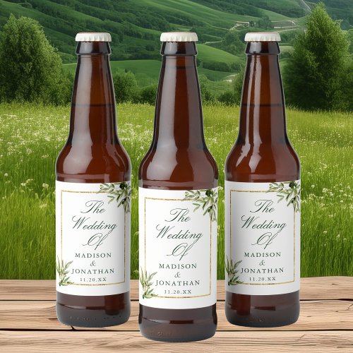 Elegant Green Gold Botanical Custom Wedding Beer Bottle Label