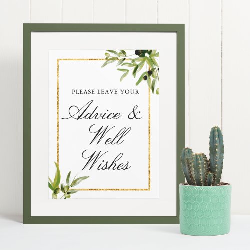 Elegant Green Gold Botanical Vine Wedding Advice Poster