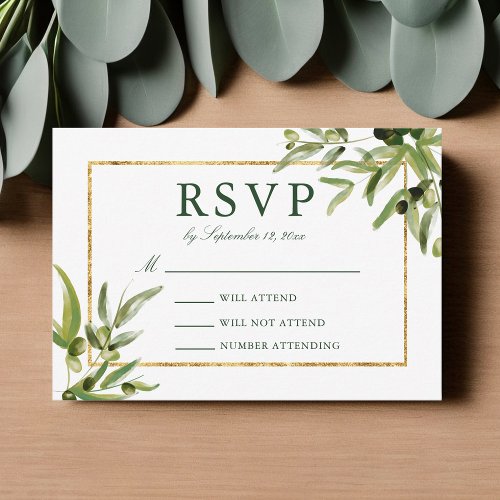 Elegant Green Gold Botanical Vine Wedding RSVP Card