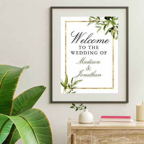 Elegant Green Gold Botanical Vine Wedding Welcome Poster