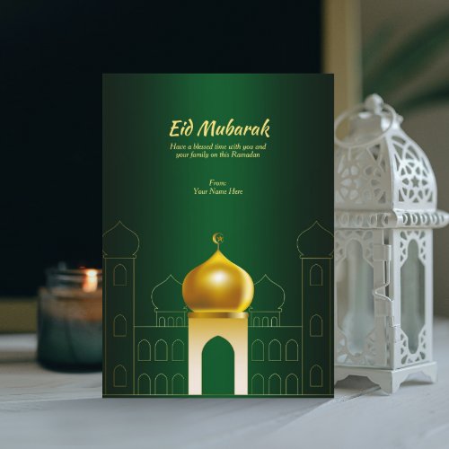 Elegant Green  Gold Dome Ramadan Greeting Card